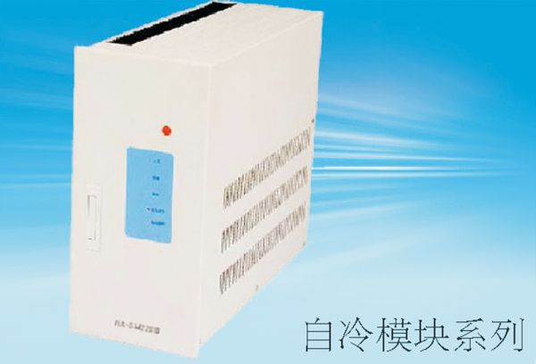 JH-SM22012-珠海九昊电气有限公司(官方网站) JHZD系列高频开关